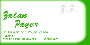 zalan payer business card